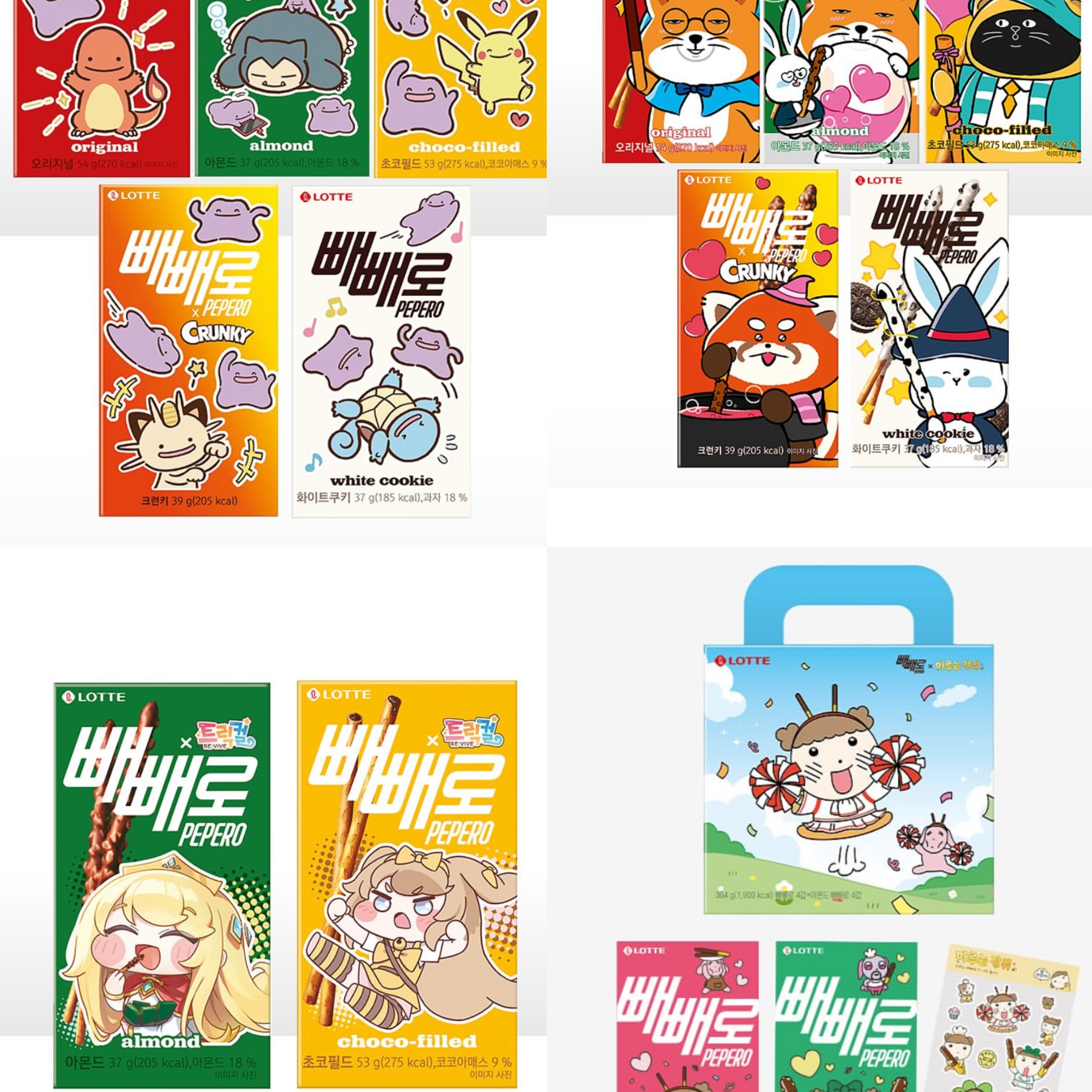 韓國代购正品 日本卡通比卡超revive Pepero 巧克力餅干盒子套裝