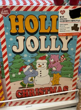 韩国代购carebears彩虹熊爱心圣诞节巧克力 扣針掛件貼紙化妝包