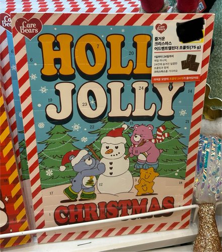 现货韩国代购正品爱心甜美收纳包