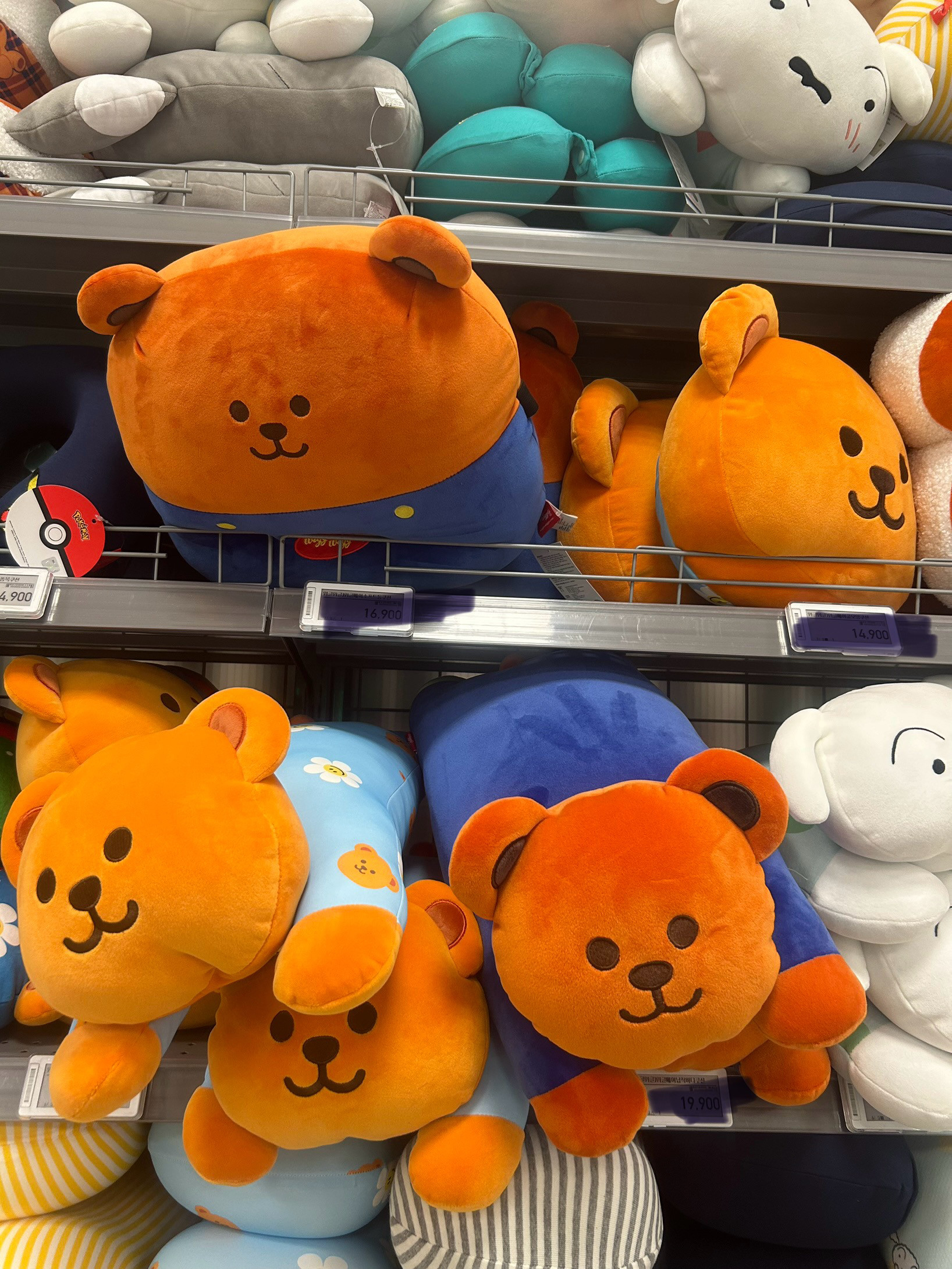 韩国代购ins正品 wiggle wiggle 熊熊卡通室毛绒玩具抱枕拖鞋娃娃