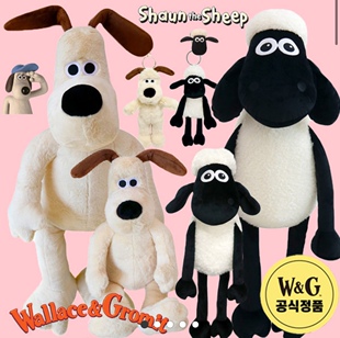 韩国代购正品 gromit掌门狗羊羊大款娃娃抱枕钥匙扣包包挂件