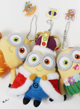 韩国代购 正品神偷奶爸Bob小黄人minion 王子夏威夷夏天娃娃挂件
