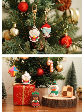 韩国代购跑跑姜饼人cookie run王国周边挂件12件套圣诞节挂件单品