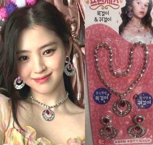 韩国代购大创饰品 女童玩具 韩素希金智媛同款耳环项链耳夾