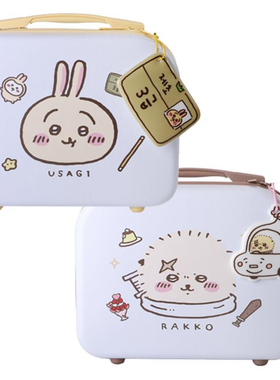 韩国代购 chiikawa可爱烏薩奇 rakko兔子大容量化妆箱便携行李箱