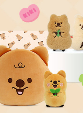 韩国代购 dinotaeng同款 柿子椒熊QUOKKA可爱生日袋鼠熊毛绒公仔