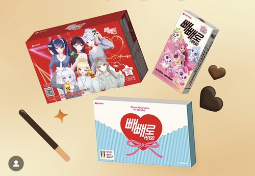 韓國代购正品 可爱isegyeidol限定爱心萌可Pepero 巧克力餅干盒子
