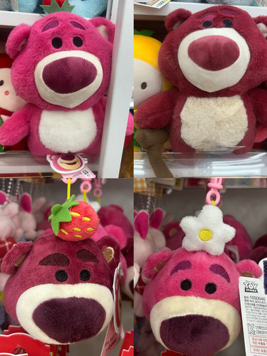 韩国代购大創DAISO jayjay sm练习生Jayjay款草莓熊努苏娃娃挂件