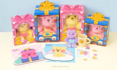 跑跑姜饼人火龍果族龍娃娃禮物