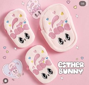 韩国代购esther bunny 艾丝乐小兔可爱化妆包零钱包掛件多款