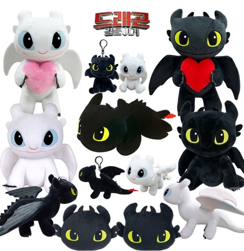 驯龙高手夜煞光煞毛绒公仔