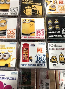 韩国代购 正品 神偷奶爸小黄人minion生日礼物益智拼图1000片多款