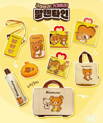 韩国代购轻松熊rilakkuma新款pepero化妆包卡通手拿包收纳包盒