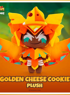 韩国代购 跑跑姜饼人COOKIE RUN 限量火龙果黄金芝士饼干玩偶抱枕