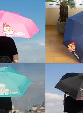 韩国代购跑跑姜饼人cookie run王国周边可爱 折疊雨伞防晒遮阳伞