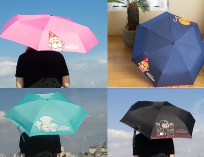 跑跑姜饼人王国折疊雨伞