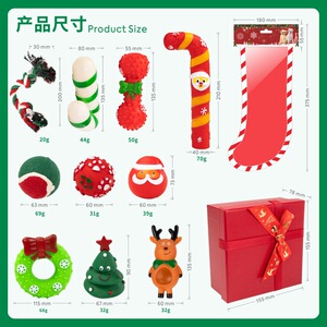 新品圣诞猫玩具套装新款圣诞主题猫玩具猫咪自嗨互动新品