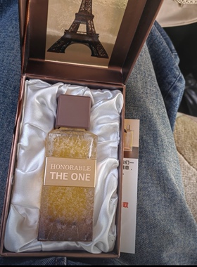 【正品】法国天之骄子调香师香水礼盒装100ml