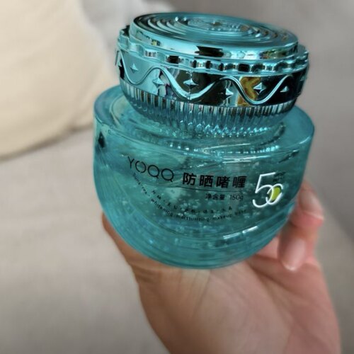 防晒啫喱水润保湿清爽不油腻 美白防晒乳