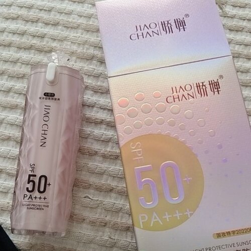防晒隔离防紫外线SPF50+高倍防晒霜防水防汗军训专用男女防晒乳