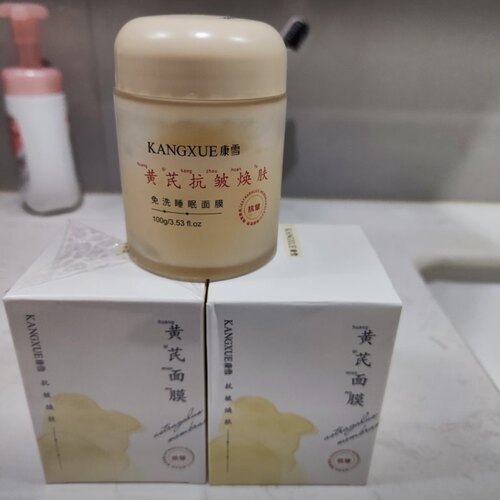 黄芪抗皱焕肤免洗睡眠面膜