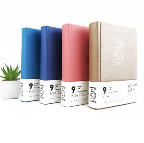 languo/蓝果  LG-20736 闪亮一族-每日一问日记本 手账本