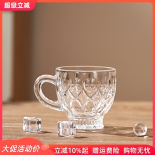 水晶玻璃杯家用马克杯咖啡杯早餐杯水杯牛奶杯下午茶杯子杯碟 欧式