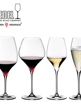 奥地利进口riedel水晶VITIS酒仙红酒杯高脚杯大号勃艮第葡萄酒杯