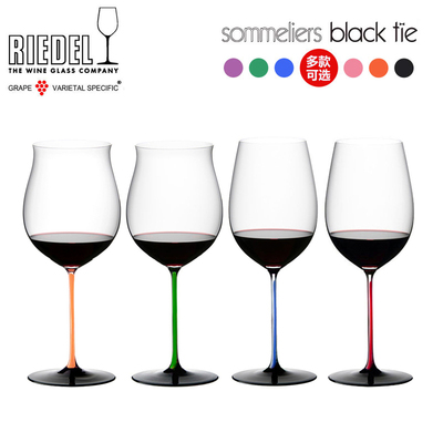 奥地利进口riedel水晶大师级手工勃艮第葡萄酒杯波尔多高脚红酒杯