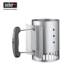 Weber威焙美国高端木炭引火桶点炭桶烧炭竹炭引燃桶大号点火神器