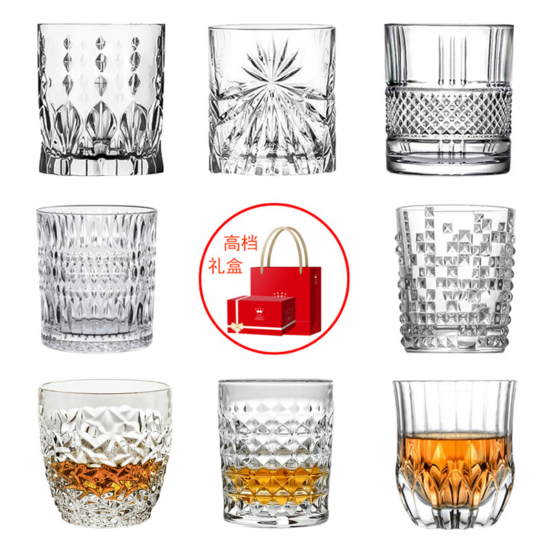 2只礼盒装德国设计水晶玻璃水杯威士忌杯果汁杯啤酒杯茶杯洋酒杯