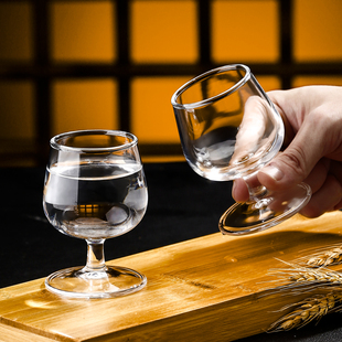 仙桃杯二两杯家用水晶玻璃小号白兰地杯洋酒红酒杯 高脚白酒杯套装