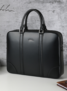 SATCHI/沙驰男士商务手提公文包新款通勤大容量轻便电脑包