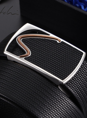沙驰皮带男头层牛皮商务不锈钢平滑扣腰带年轻人正装编织纹裤腰带
