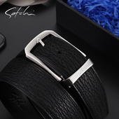 沙驰皮带男真皮休闲时尚 针扣腰带潮流简约高品质鲨鱼皮不锈钢裤 带