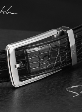 沙驰皮带男真皮商务大气不锈钢裤带2026新款高端鳄鱼皮针扣腰带