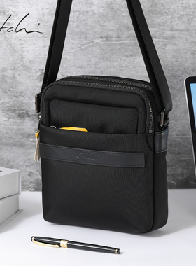 沙驰男包休闲时尚斜跨包2026新款大容量防泼水正品男士单肩包