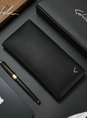 沙驰钱包男长款真皮新款男士钱夹头层牛皮青年正品时尚薄款票夹