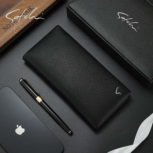 沙驰钱包男长款真皮新款男士钱夹