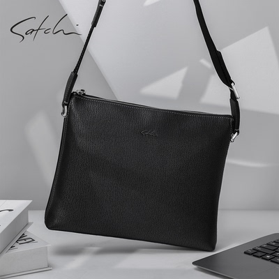 沙驰斜挎包男款大容量头层牛皮日字包通勤休闲办公单肩包