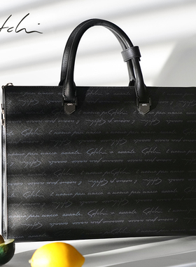 SATCHI/沙驰公文包男士商务大气高档手提包真皮大容量通勤电脑包