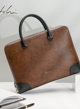 SATCHI/沙驰浅啡色公文包男士大容量真皮电脑包单肩手提包通勤包