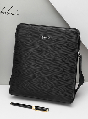 沙驰男包头层牛皮竖款日字单肩包休闲斜挎包青年通勤百搭