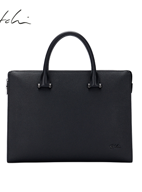 沙驰男包商务大气头层牛皮手提包休闲时尚大容量多隔层公文包