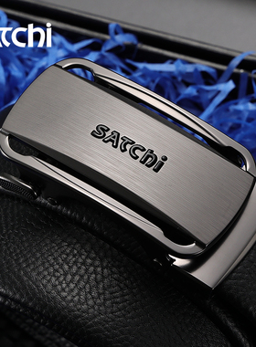 沙驰皮带男时尚商务真皮质感头层牛皮自动扣腰带休闲青年