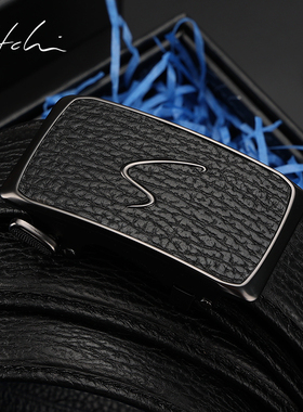 沙驰男士真皮腰带头层牛皮2026新款高档正品内穿自动扣皮带