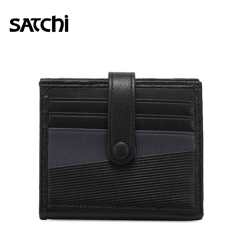 沙馳男包真皮商務時尚簡約多卡位