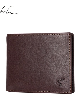 SATCHI/沙驰真皮钱包卡包一体2026新款男士高端植鞣皮短款皮夹