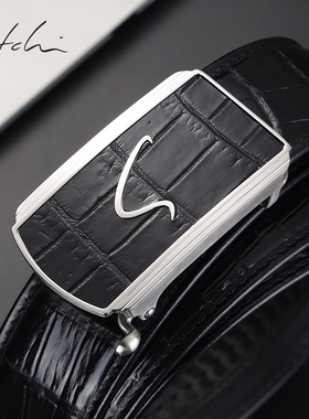 沙驰鳄鱼皮皮带男真皮内穿式自动钢扣腰带真皮高档奢侈品牌裤腰带