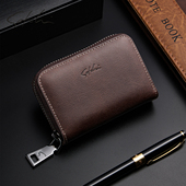 2025新款 SATCHI 沙驰卡包男士 真皮多卡位高端证件汽车钥匙包